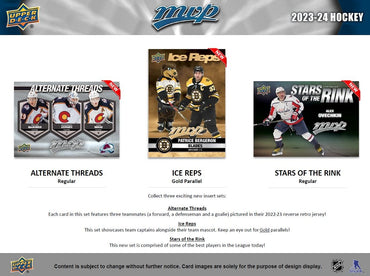 2023-24 MVP Hockey Mass Blaster Box