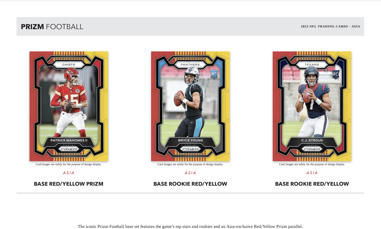 2023 Panini Prizm Football Tmall Asia (Release Date The end of March)