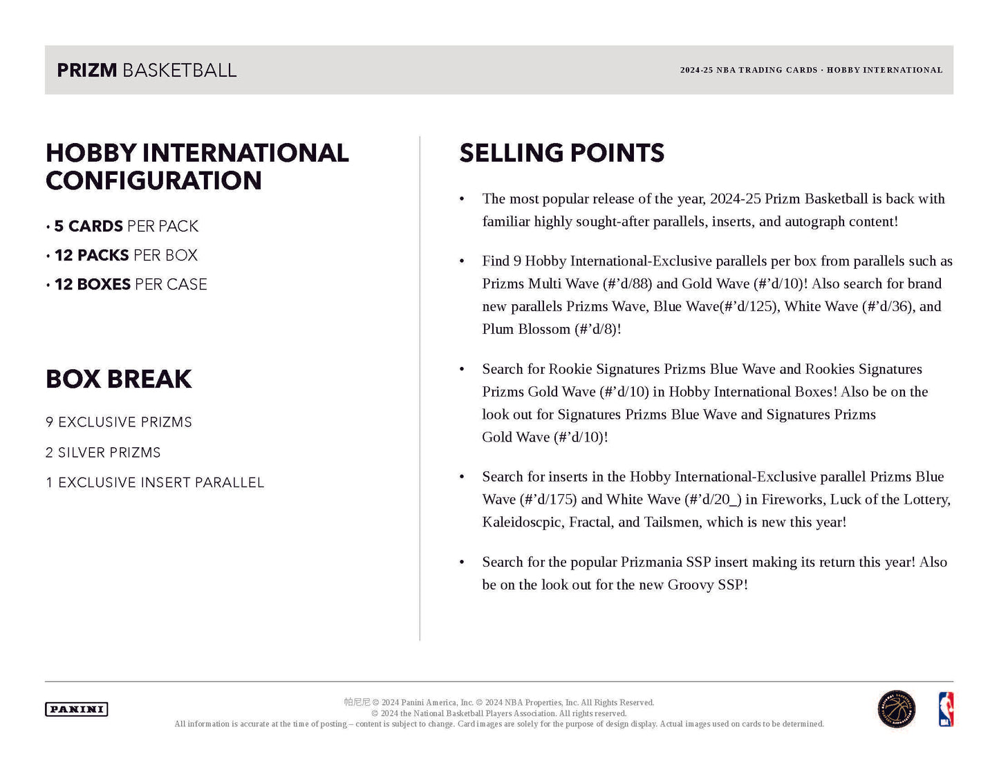 2024-25 Panini Prizm Basketball International Hobby Box