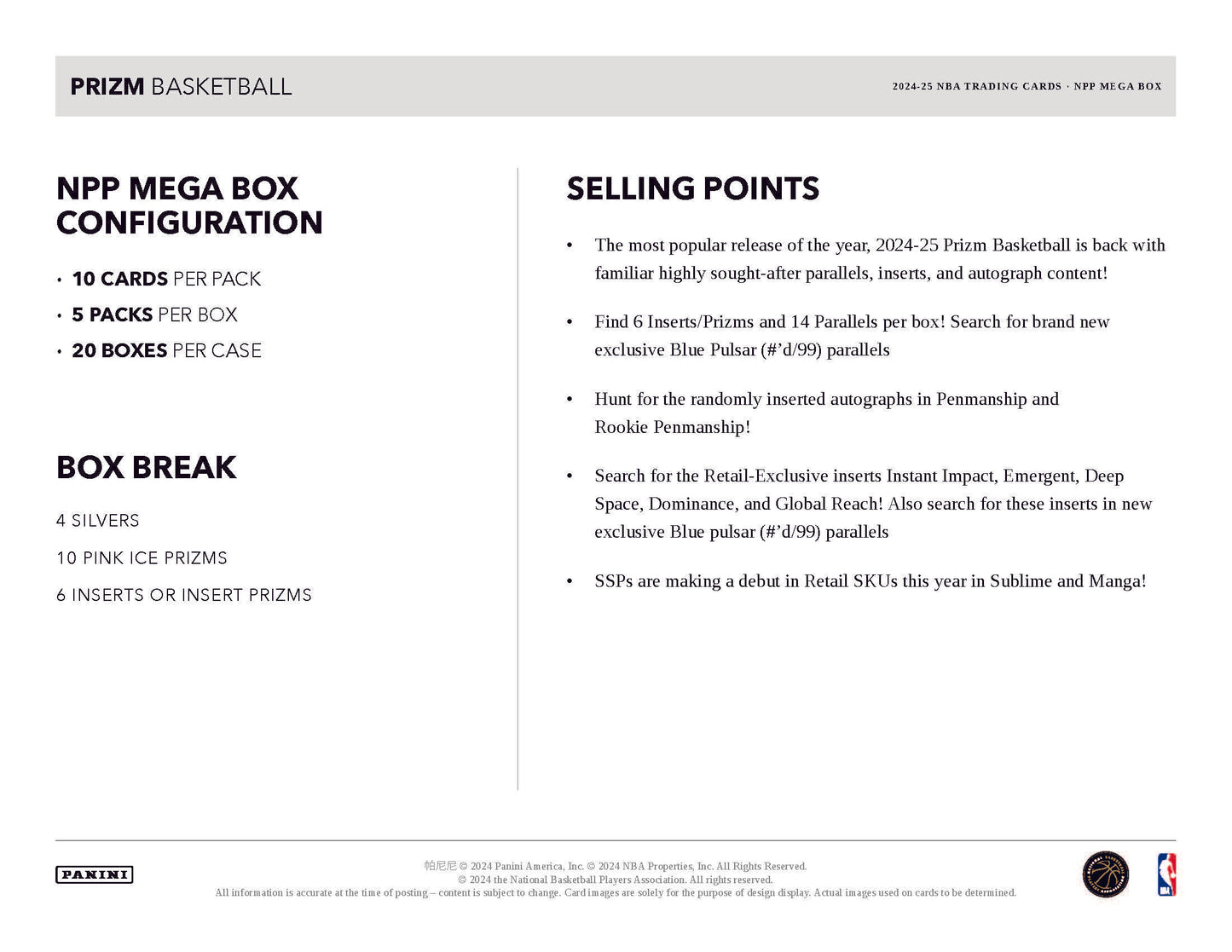 2024-25 Panini Prizm Basketball Mega Box