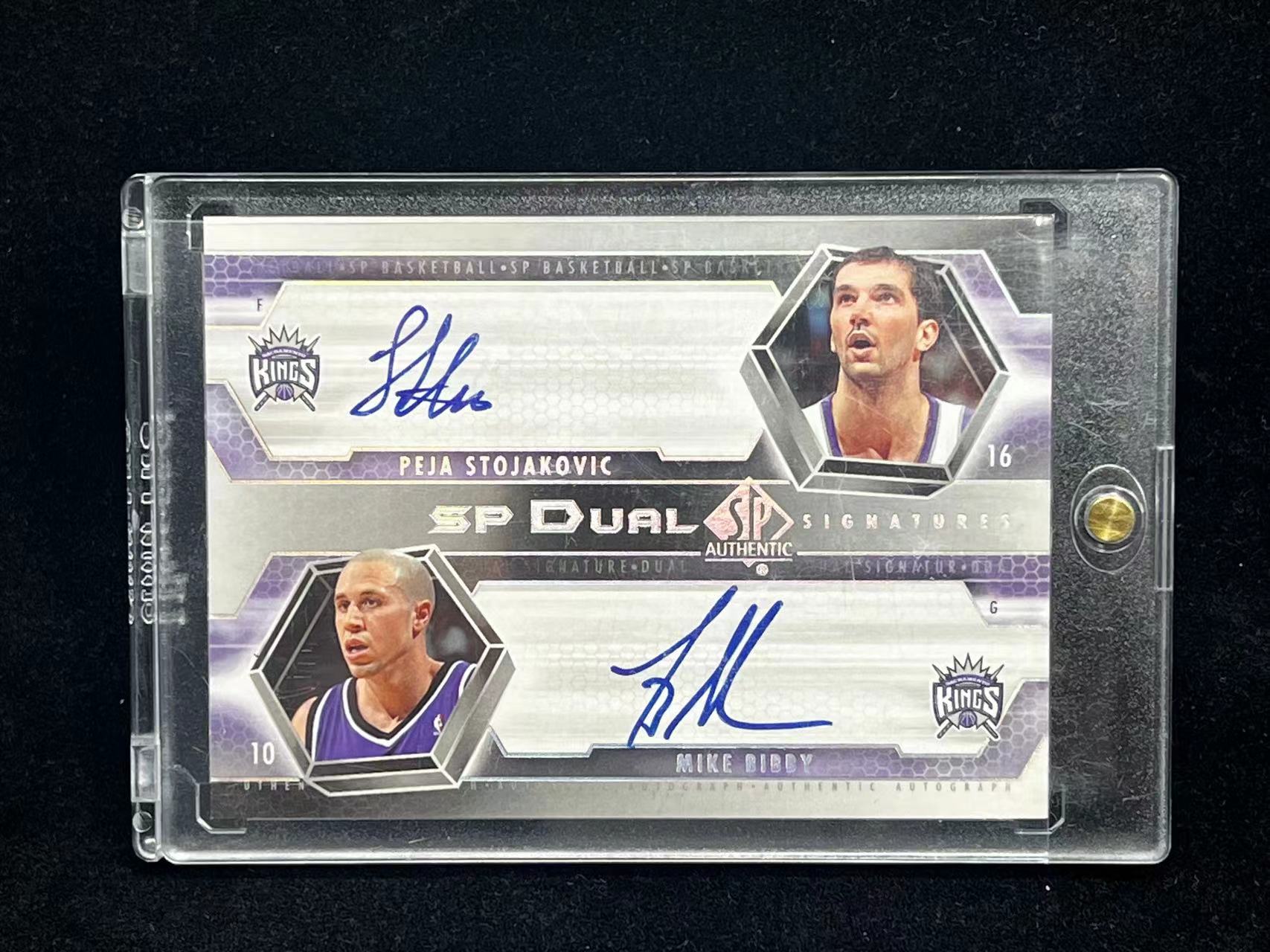 Peja Stojakovic & Mick Bibby Upper Deck Sports Card Hong Kong Store