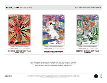 2024-25 Panini Revolution Chinese New Year Basketball Box