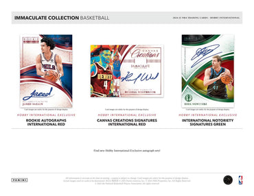 2024-25 Panini Immaculate Basketball International Box