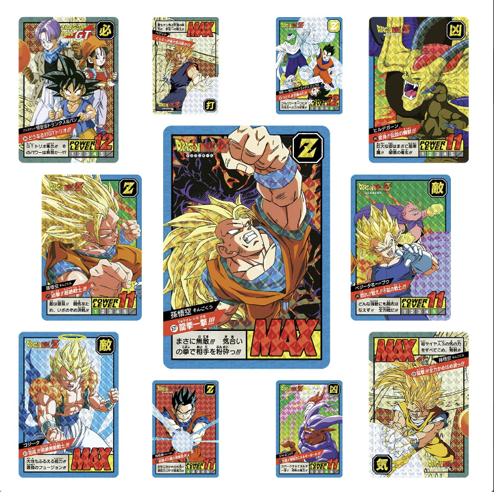DRAGON BALL SUPER BATTLE PREMIUM SET VOL.4