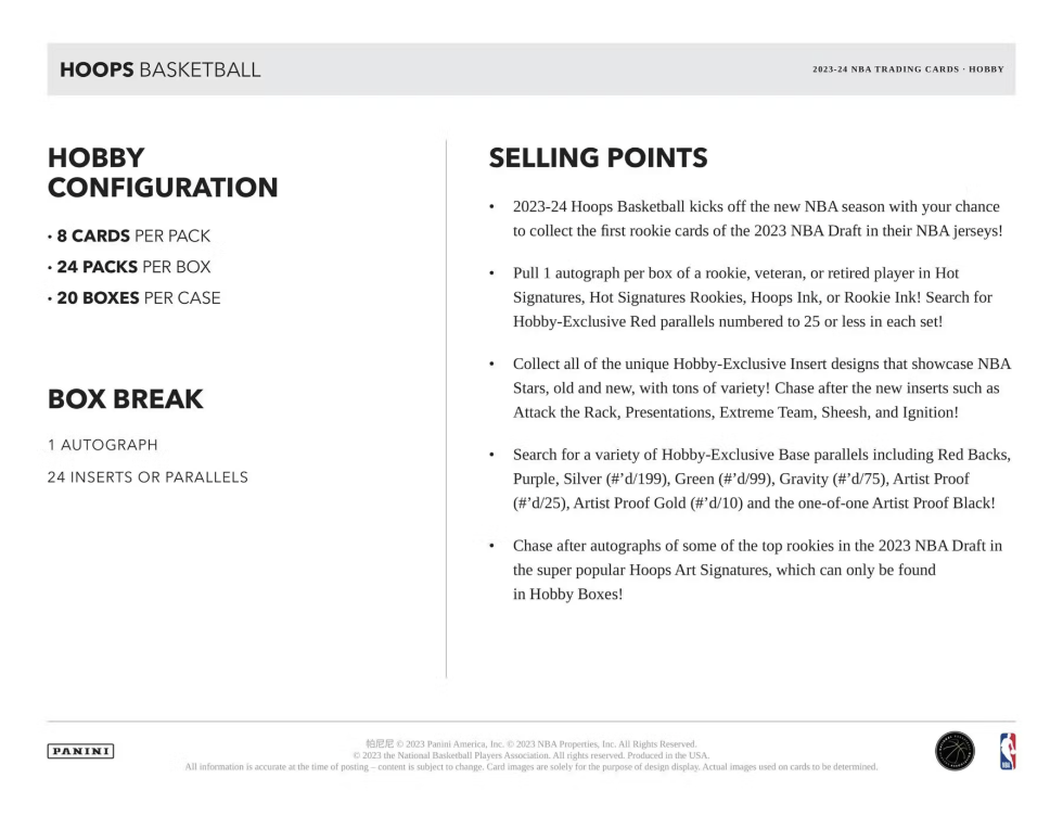 2023-24 Panini Hoops Basketball Hobby