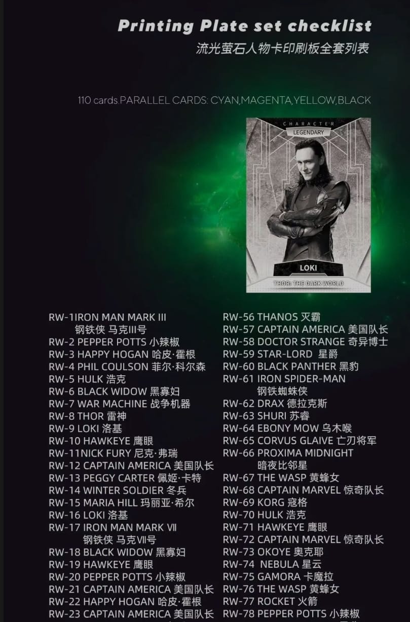 2023 Finding Card Marvlel Infinity Saga Origin Series