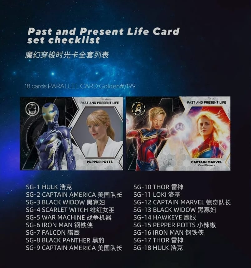 2023 Finding Card Marvlel Infinity Saga Origin Series