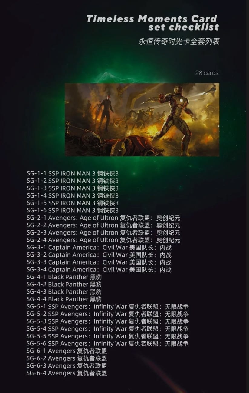 2023 Finding Card Marvlel Infinity Saga Origin Series