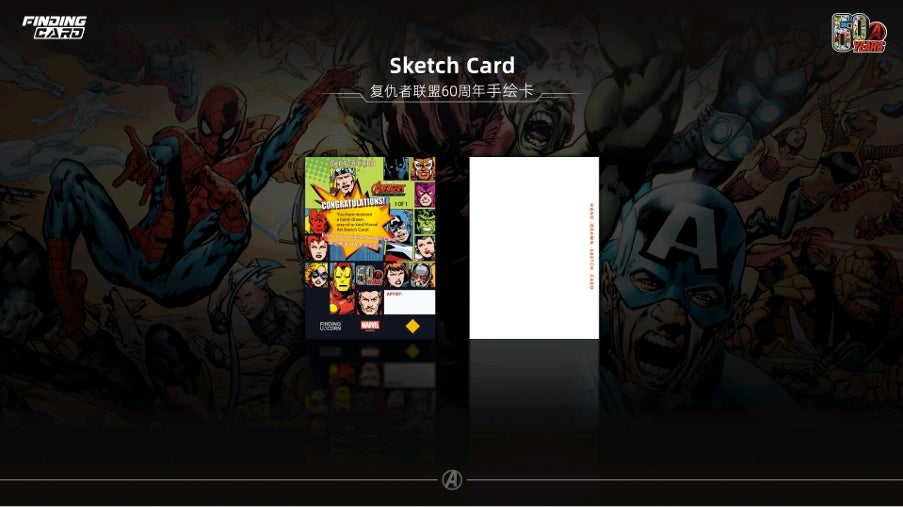 Finding Card Marvel Avengers 60th Anniversary Series