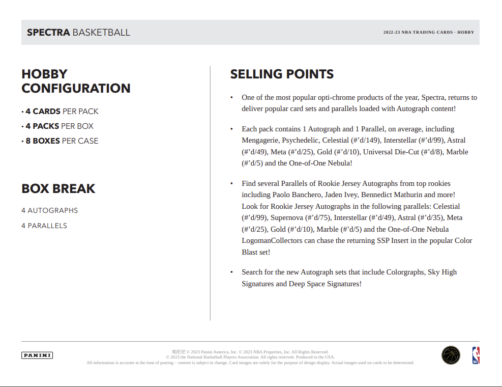 2022-23 Panini Spectra Basketball Hobby