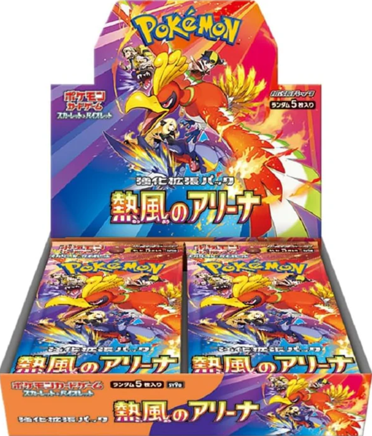 Pokemon TCG 朱與紫 SV9a「熱風のアリーナ」補充包 (Japanese)