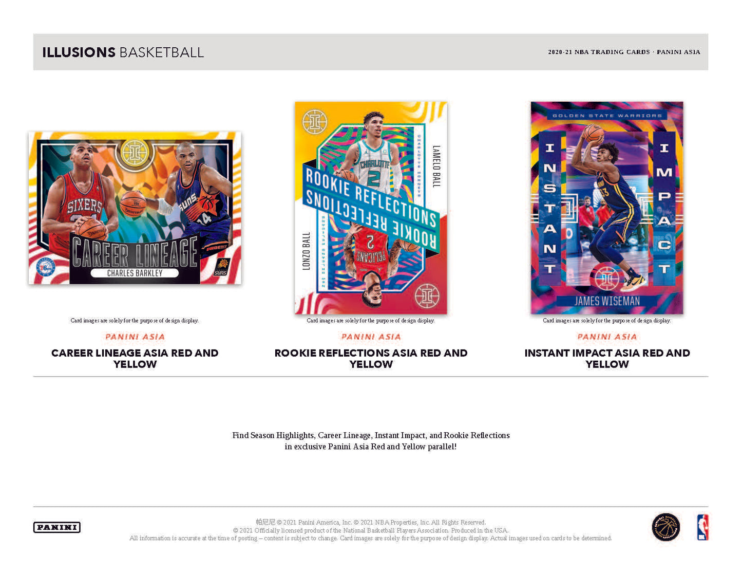 20-21 Illusions Basketball Tmall (Asia Exclusive)