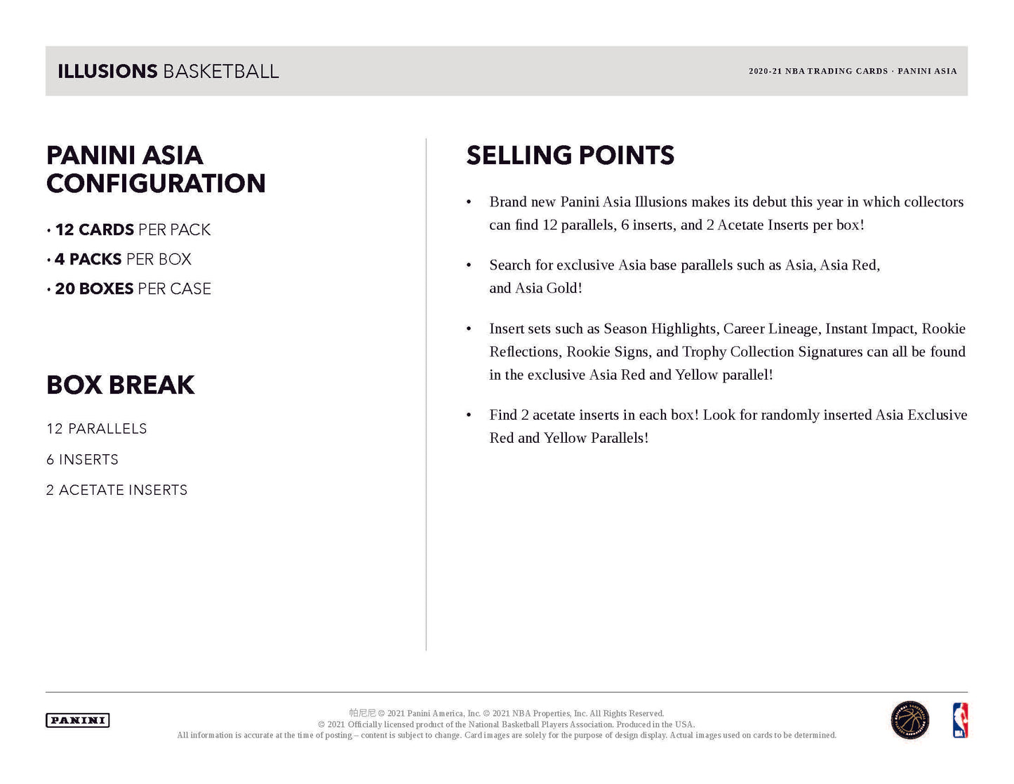 20-21 Illusions Basketball Tmall (Asia Exclusive)