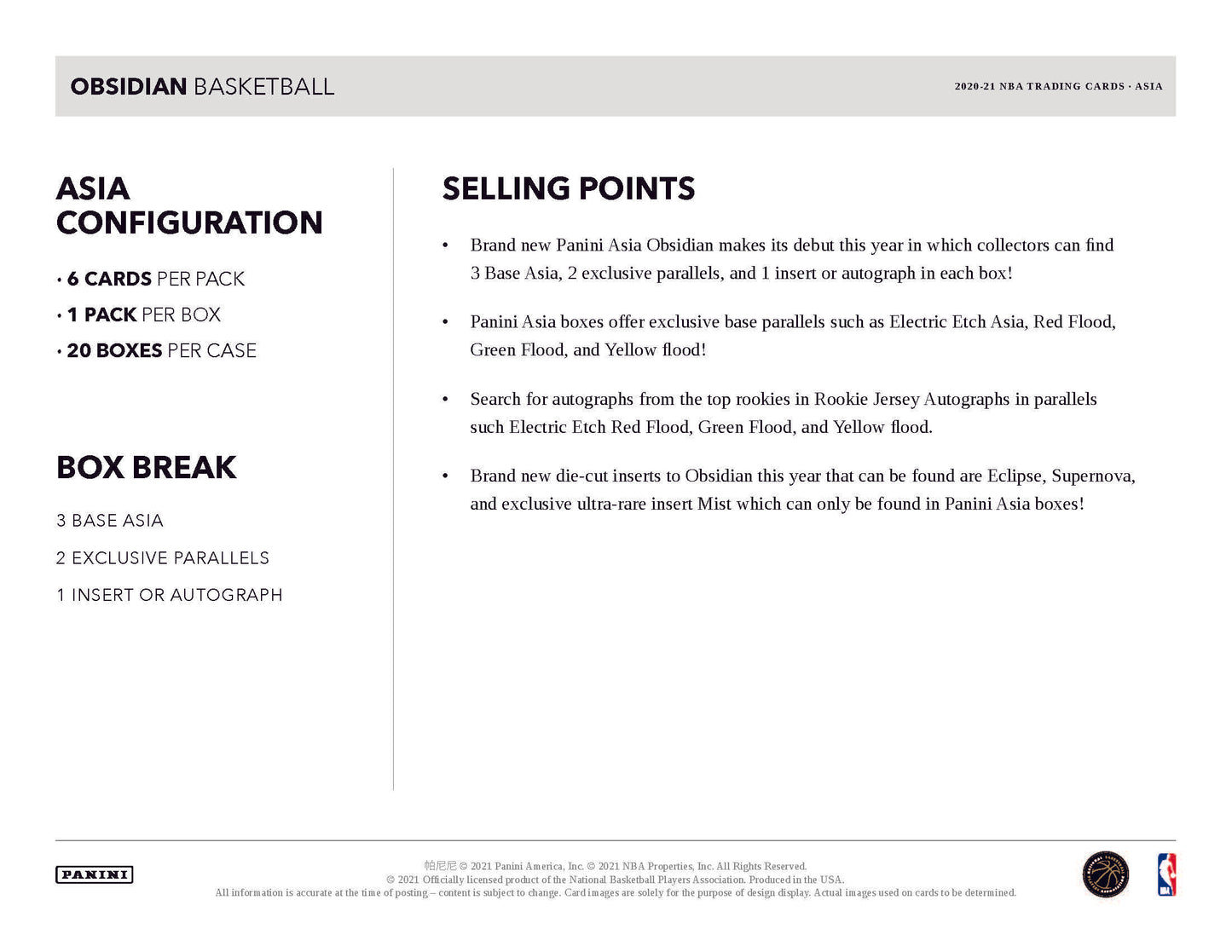 20-21 Obsidian Basketball Tmall (Asia Exclusive)