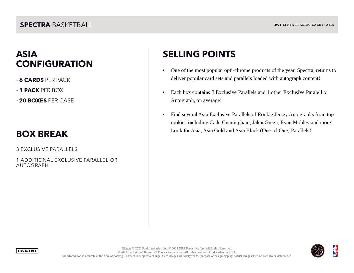 2021-22 Spectra Basketball Tmall