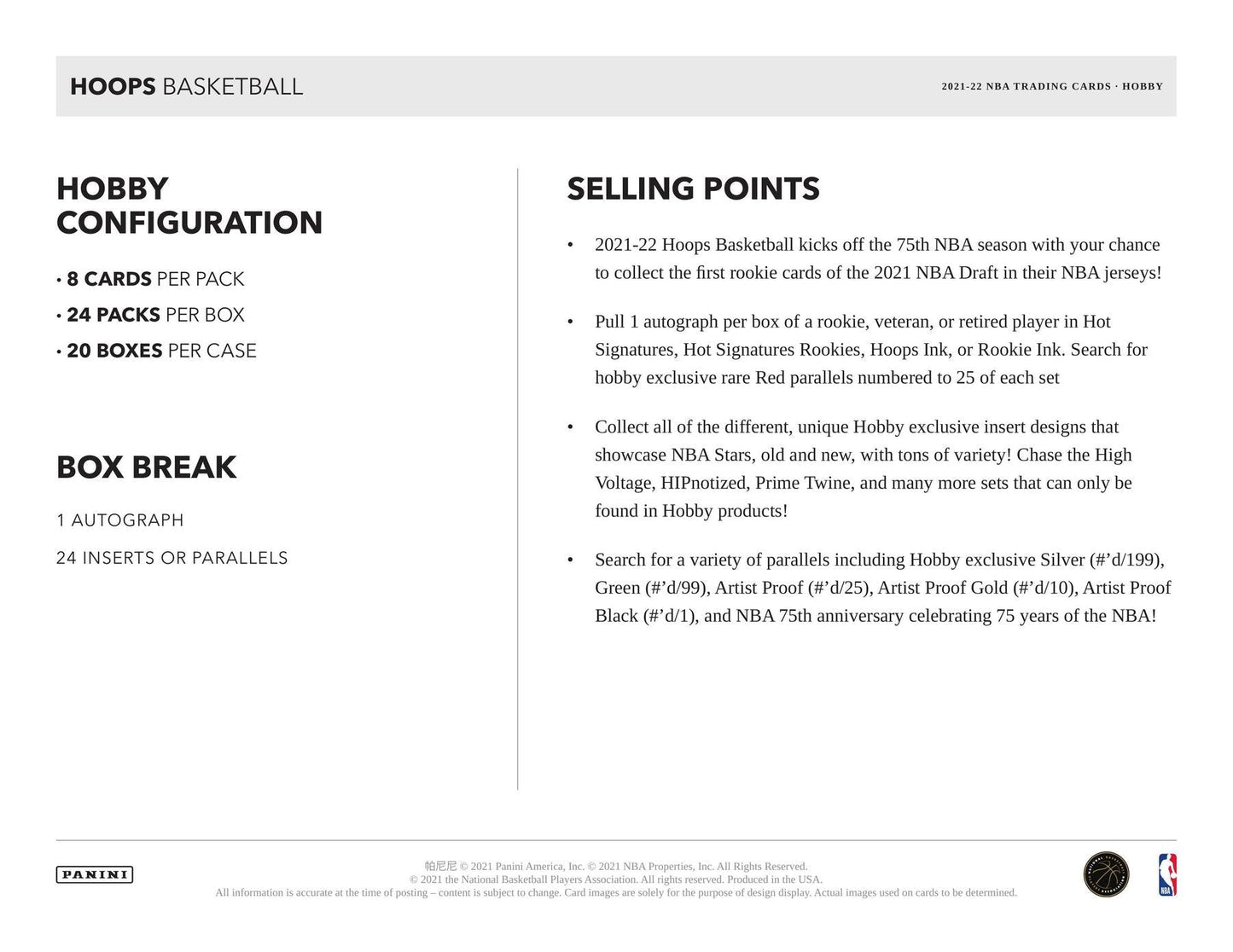 2021/22 Panini NBA Hoops Basketball Hobby 20 Box Case