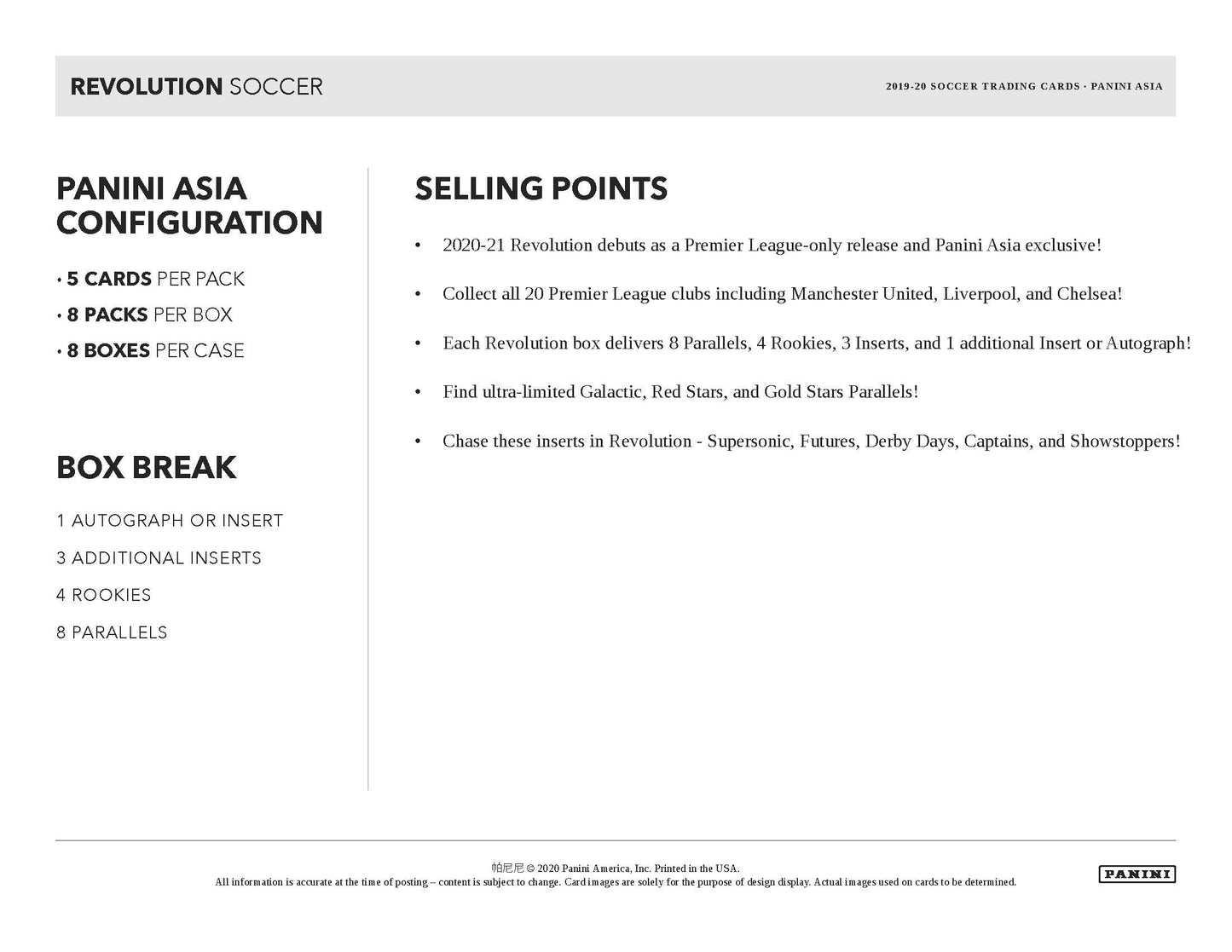 2020-21 Revlotion Soccer Asia Edition