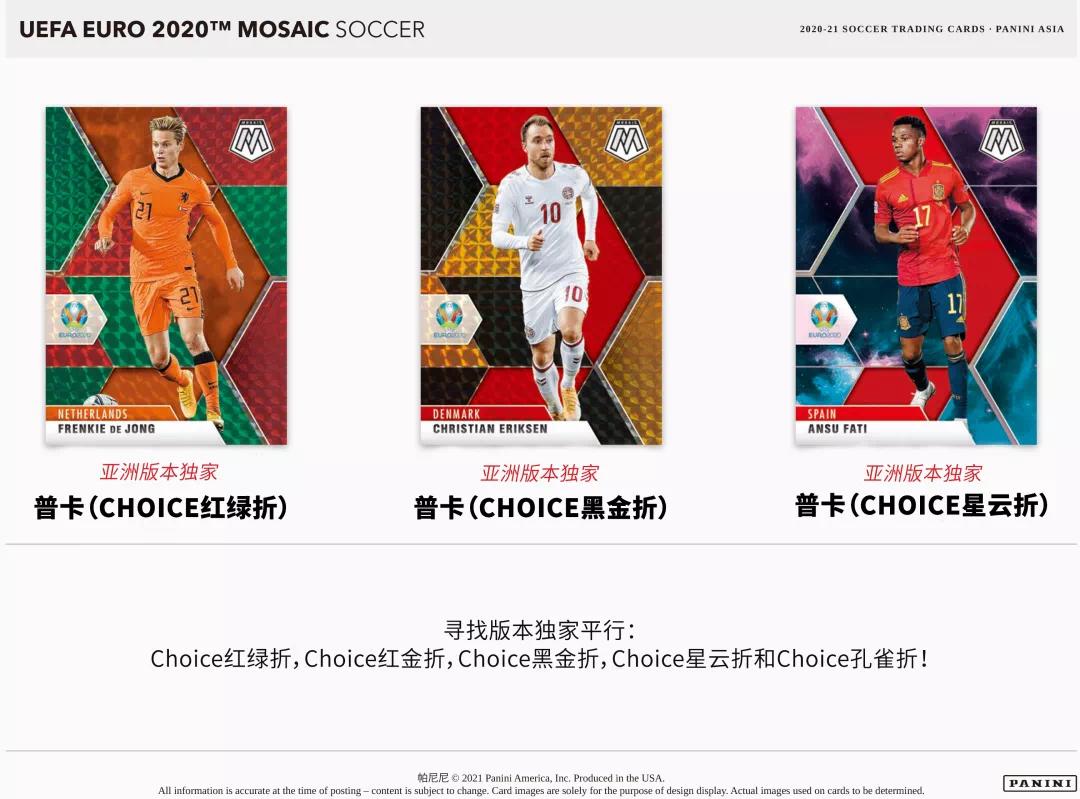 2021 Mosaic UEFA EURO 2020TM Soccer Asia Exclusive