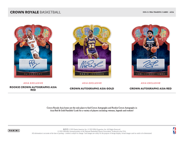 2020-21 Crown Royale Basketball Tmall