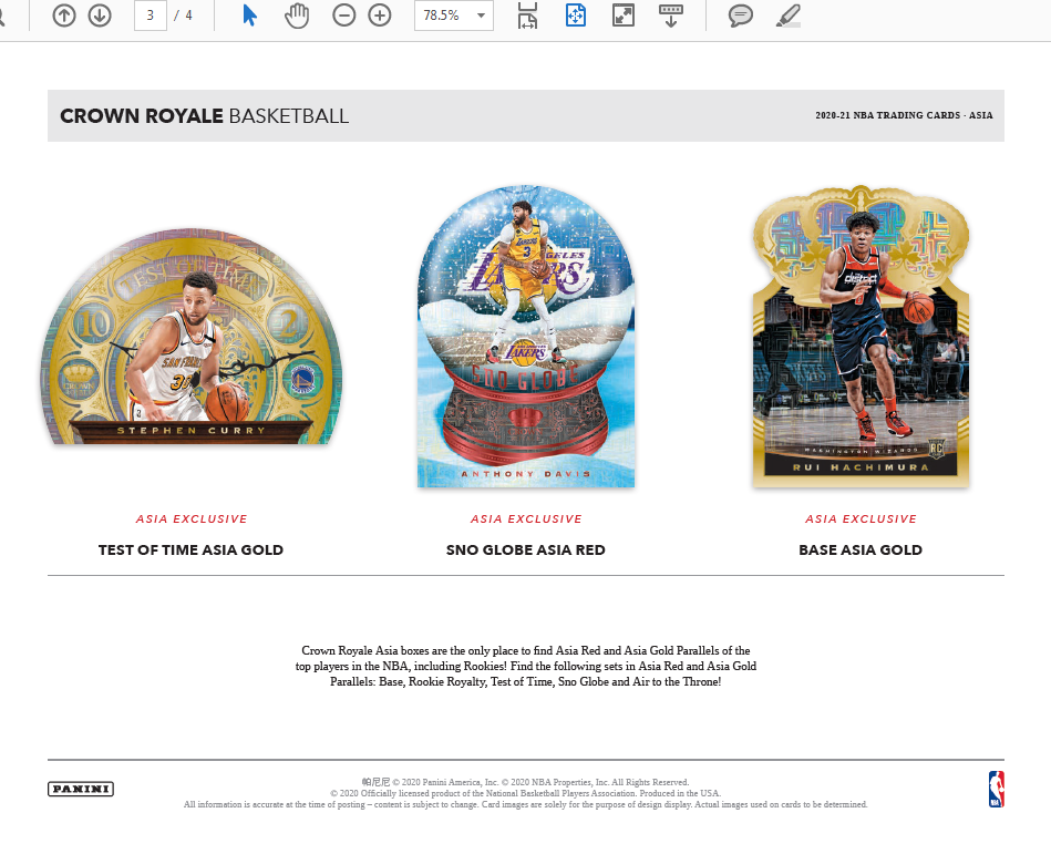 2020-21 Crown Royale Basketball Tmall