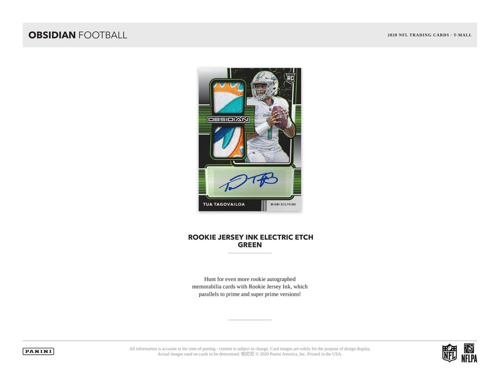 2020 Panini Obsidian Football Tmall Edition (Asia Exclusive)