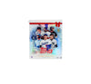 2026 Topps Holiday Baseball Mega Box