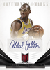 2012-13 Panini Momentum Basketball Hobby