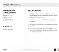2022-23 Panini Donruss Optic Mega Basketball Box