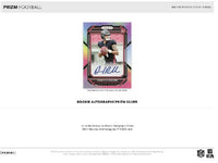 2022 Panini Prizm Football Asia Tmall (20 Boxes) Case