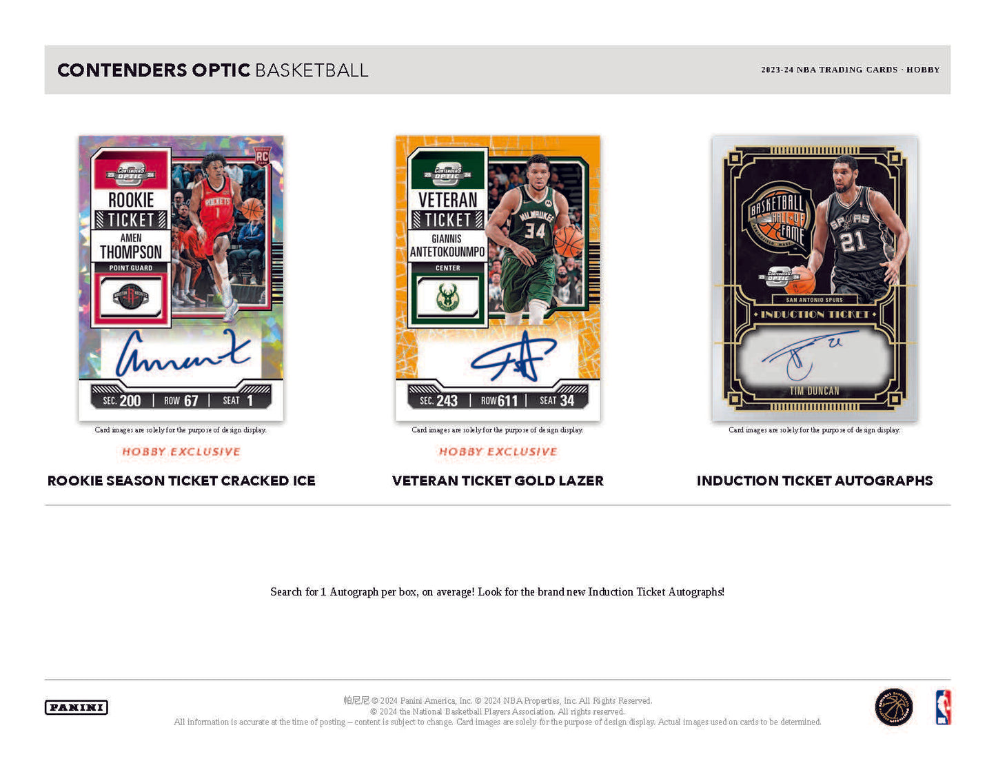2023-24 Panini Contenders Optic Basketball Hobby Box
