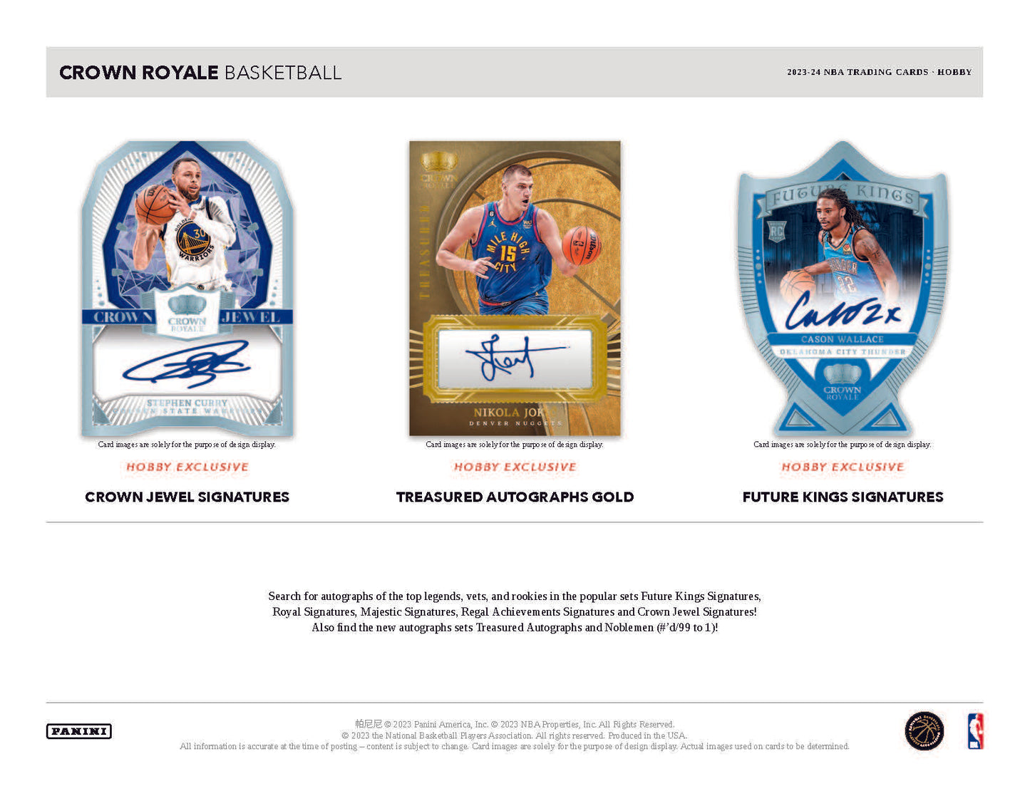 2023-24 Panini Crown Royale NBA Basketball Hobby