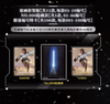 Star Wars Global Art Series Trading Cards Hobby Box (Card Fun 2023)