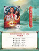 2023-24 Topps UEFA Champions League Jade Edition