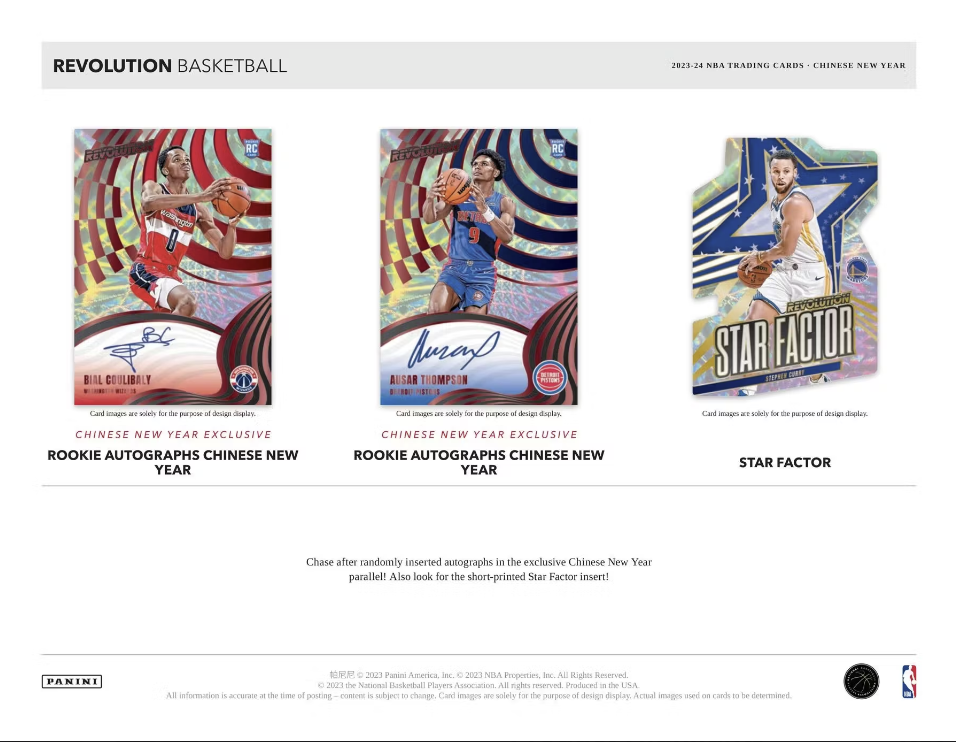 2023-24 Panini Revolution Chinese New Year Basketball Box
