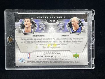 Peja Stojakovic & Mick Bibby Upper Deck