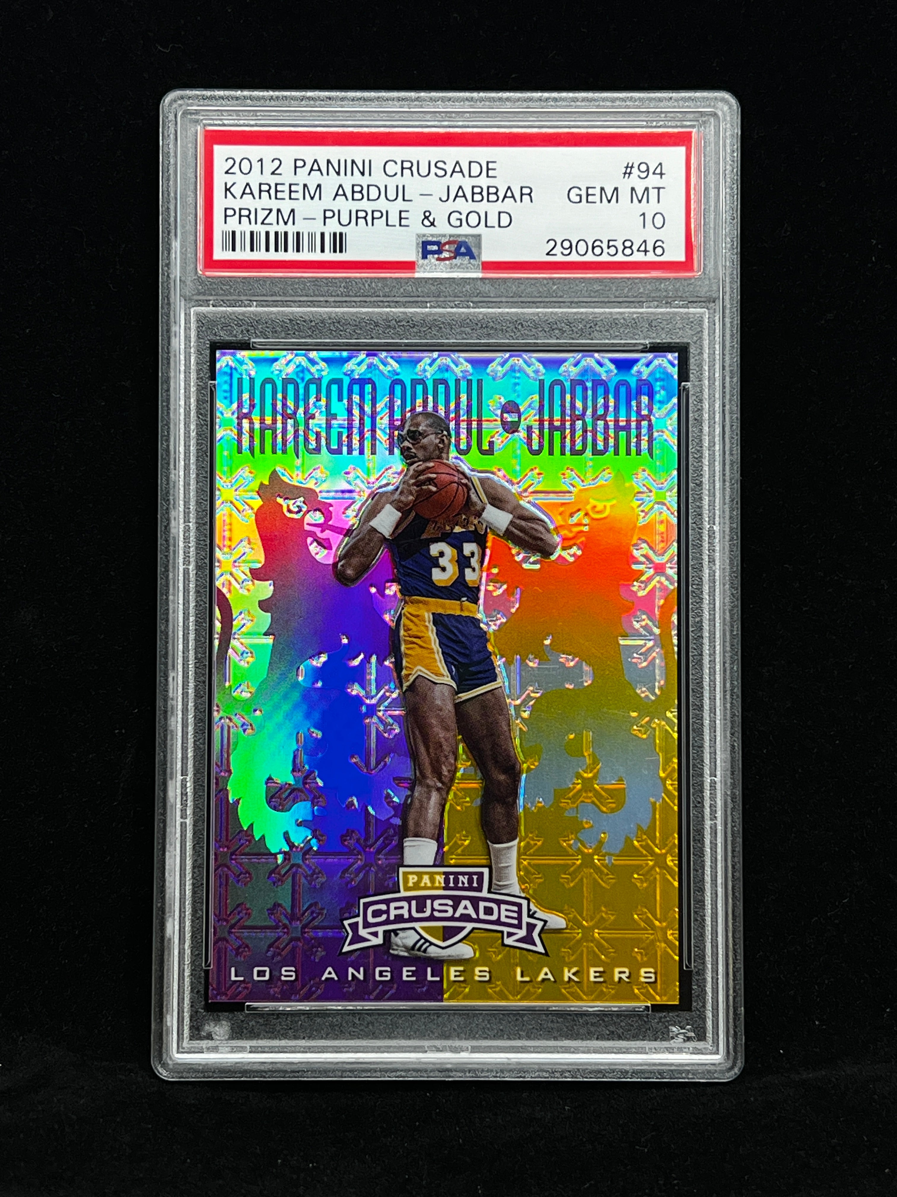 Kareem Abul Jabbar Panini Prizm #07/49