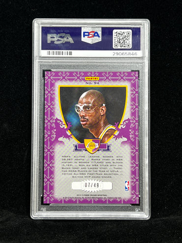 Kareem Abul Jabbar Panini Prizm #07/49