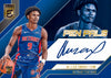 23-24 Donruss Elite Basketball FOTL Box