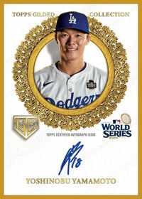 2025 Topps Gilded Collection Baseball Hobby Box
