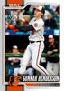 2026 Topps Factory Set Baseball Box