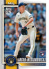 2026 Topps Factory Set Baseball Box