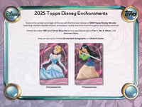 2025 Topps Disney Wonder Blaster Box