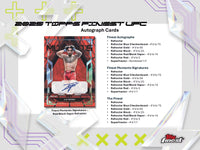 2025 Topps UFC Finest Hobby Box