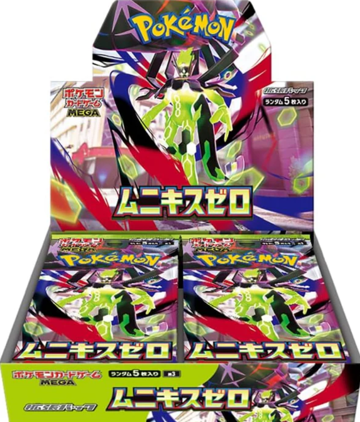 Pokemon TCG MEGA M3「ムニキスゼロ」補充包 (Japanese)