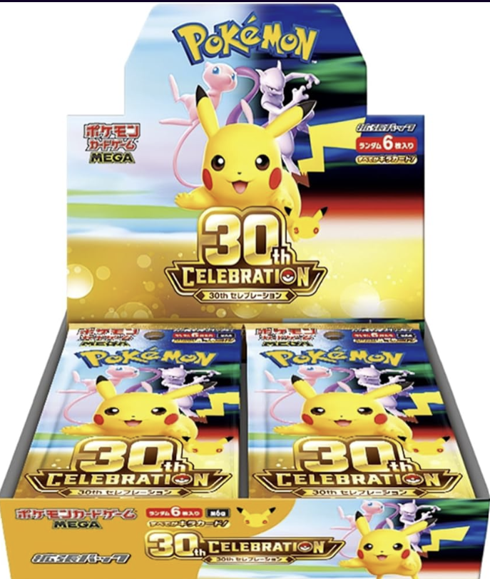 Pokemon TCG M6a 30th CELEBRATION (Japanese)