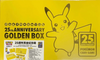 (Traditional Chinese) Pokemon TCG Sword & Shield 25th Anniversary Golden Box