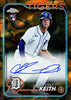2024 Topps Chrome Update Series Baseball Breaker Delight Box
