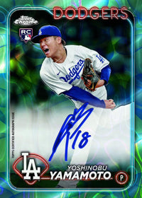 2024 Topps Chrome Update Series Baseball Breaker Delight Box