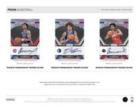 2023-24 Panini Prizm Basketball Mega (Pink Ice Prizms)