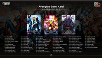 Finding Card Marvel Avengers 60th Anniversary Series